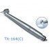 Tosi® LEDハンドピース45°E-タイプTX-164(C)