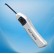 Denjoy®パルプテスター 電気的歯髄診断器 DY310