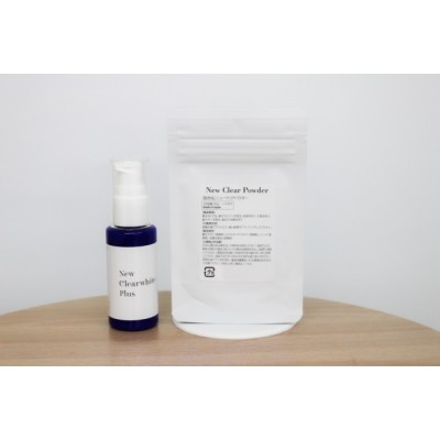 ュークリアホワイト Plus+高濃度パウダー セット