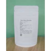 高濃度ニュークリアパウダー