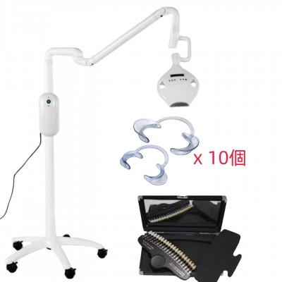 セルフホワイトニングLED照射機装置KC168＋シェードガイド3D 20色 鏡付き＋歯科用開口器（C型10個入）