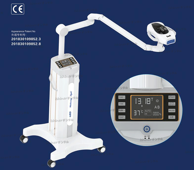 新型60WセルフホワイトニングLEDライト照射機器M228（土台付き）
