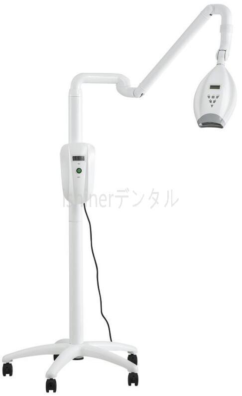 人気新品 ホワイトニングマシン ホワイトニング機械 シャリオン